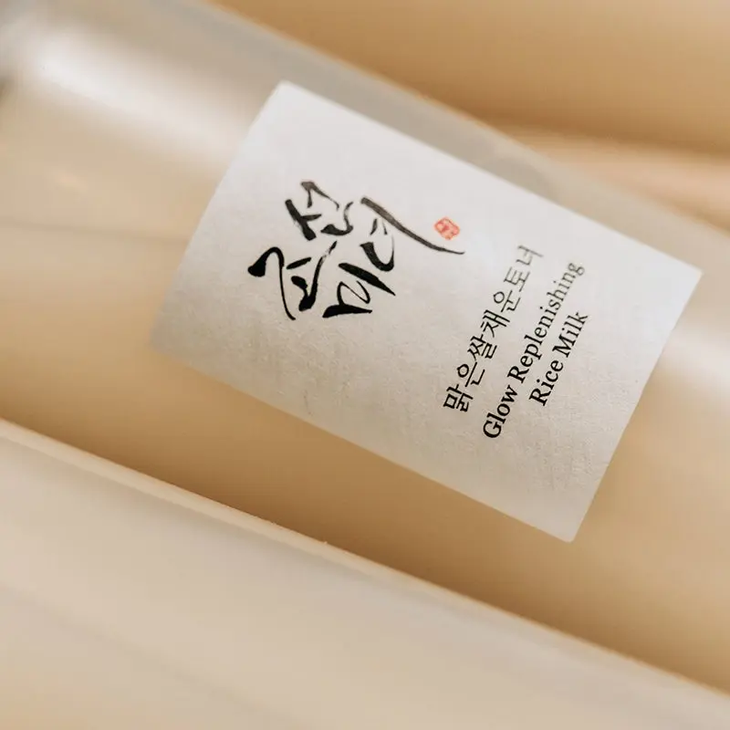 Beauty of Joseon - Glow Replenishing Rice Milk - 150 ml - Image 6
