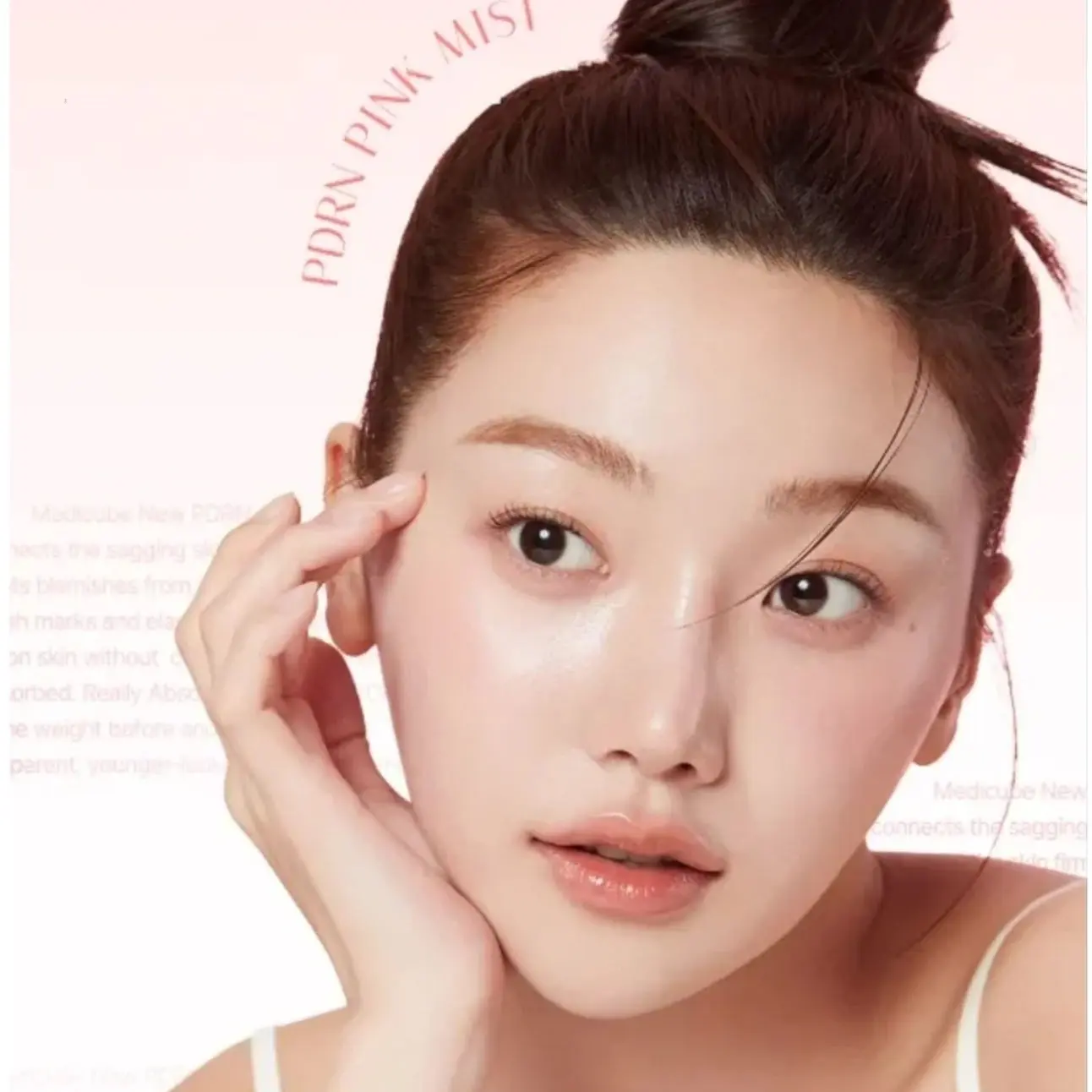 Medicube - PDRN Pink Glutathione Serum Mist - 100 ml - Image 3